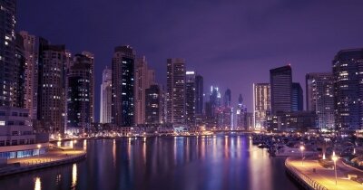 Фотообои Вид на ночной город